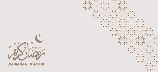 Arabic calligraphy and arabesque design greeting card for Ramadan Kareem,Islamic ornamental detail of mosaic isolated on a light background