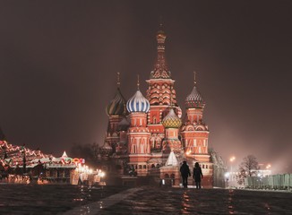 Obraz premium Russia