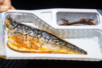 grilled saba fish with teriyaki sauce