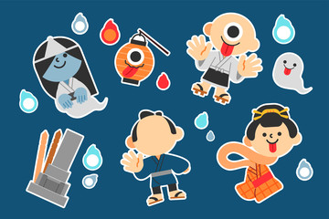 おばけ　妖怪　幽霊　セット