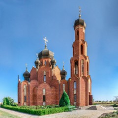 Fototapety na wymiar - Fototapeta24.pl