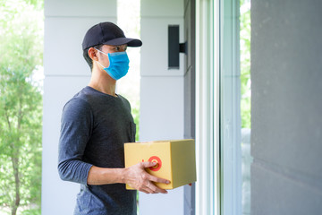 Safety mail goods delivering during epidemic. .Online shopping order under quarantine coronavirus covid-19.