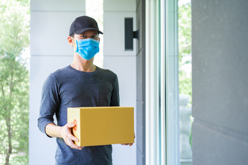 Safety mail goods delivering during epidemic. .Online shopping order under quarantine coronavirus covid-19.