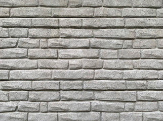 grey brick wall background