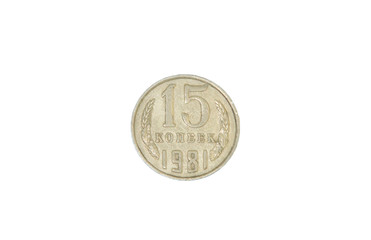   soviet iron coin isolated on white background  