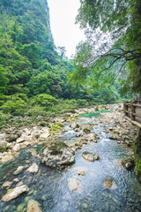 Daqikong Scenic Area, Libo County, Southeast Guizhou, Guizhou, China