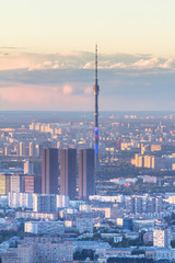View of the urban development of Moscow
