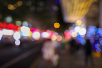 Bokeh from lanterns at night