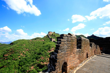 The Great Wall is in China.