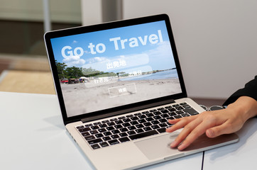 GO TO TRAVEL キャンペーン　　Go...