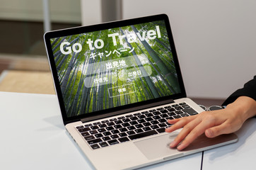 GO TO TRAVEL キャンペーン　　Go...