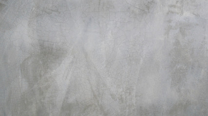 white concrete wall background, cement stone texture