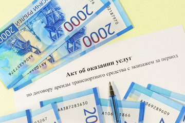 Registration of documents and payment. Russian text of the 