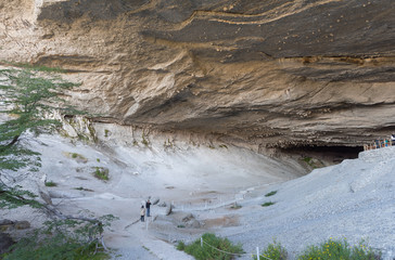 Mylodon Cave natural monument near Puerto Natales, Chile