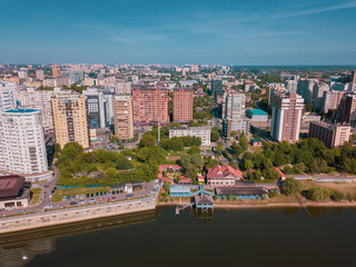 Obraz premium Russioa, Krasnodar cityscape and Kuban river from aerial view. Krasnodar region, Russia