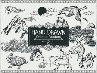 Set of hand drawn oriental elements. - The ten traditional Symbols of Longevity. brushes. Vector illustration. - obrazy, fototapety, plakaty