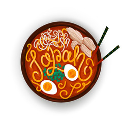 Illustrative food lettering - Japan in noodle bowl
