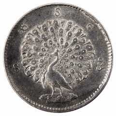 Portrait from Burma Silver Peacock Coin, One Kyat (Rupee) 1852 Coin of Burma,  An Old Silver Coin,...