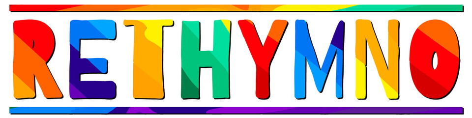 Rethymno. Multicolored bright funny cartoon isolated inscription. Colorful letters. Greek Rethymno for prints on clothing, t-shirts, bags, banner, sticker, flyer, cards, souvenir. Stock vector image.
