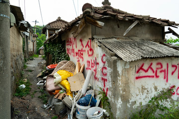Seoul's last shanty town. Known as Village 104 it is only half filled with residents who live among...