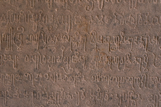 Old Pallava Script In Sanskrit Language Found In Thailand, 8th Century A.D.