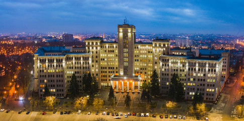 Wide panorama of Kharkiv city. Kharadin Kharkiv National University at night time