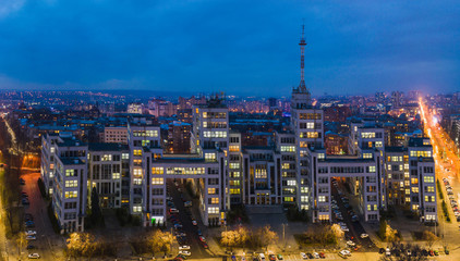 Obraz premium Wide panorama of Kharkiv city. Night city view of Kharkiv aerial panorama