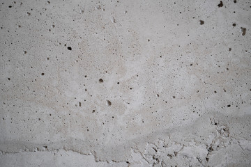 Betonmauer als Detailaufnahme mit Struktur nah aufgenommen