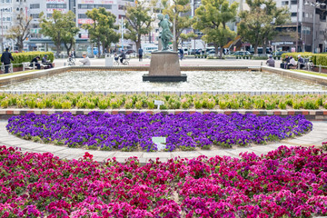 Nagai Park in Osaka, Japan