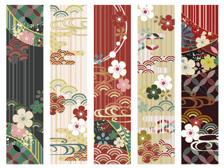 和柄背景素材レトロポップ日本シンプルフラット Wall Mural Risings 和柄背景素材レトロポップ日本シンプルフラット Wall Mural Risings