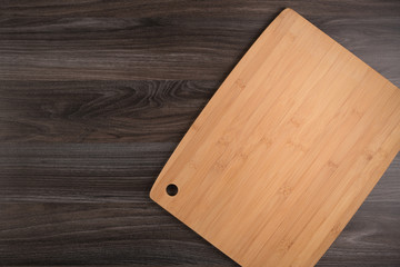 Wooden cutting board