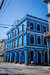 H. Upmann cigar factory and shop, Havana Centro, Havana, Cuba