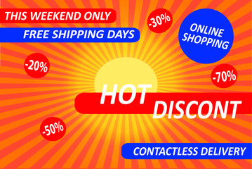 Poster summer sale, end of season, special offer. Invitation banner discounts. Design bright with sunshine and sunbeams.