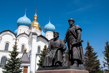 Fototapeta na wymiar Monument to the architect of the Kazan Kremlin, Tatarstan