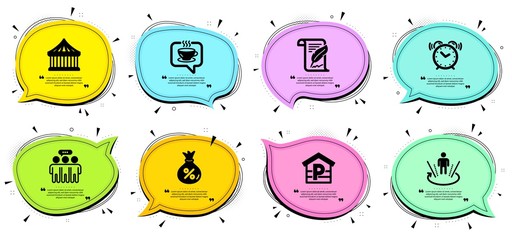 Loan, Coffee and Alarm clock signs. Chat bubbles with quotes. Feather, Augmented reality and Employees group line icons set. Carousels, Parking symbols. Copyright page, Virtual reality. Vector