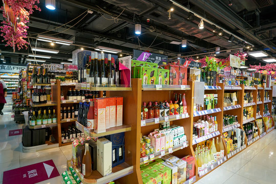 HONG KONG, CHINA - CIRCA FEBRUARY, 2019: alcoholic drinks on display at AEON supermarket in Hong Kong.