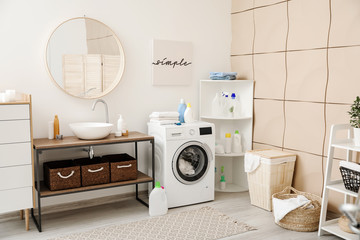 Interior of modern home laundry room