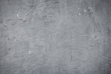 Texture of old White and gray concrete wall for background