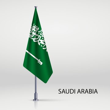Saudi Arabia Hanging flag on flagpole