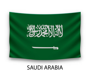 Hanging silk flag saudi arabia