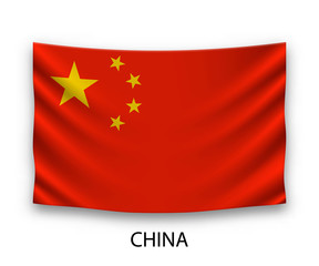 Hanging silk flag China