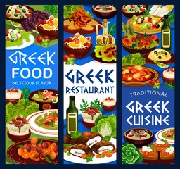 Greek cuisine restaurant food banners. Vector vegetable salad, fish soup and meat stew stifado, yogurt sauce tzatziki, baked trout with tomato, feta cheese and olive toast, rice pudding, pike roe dip