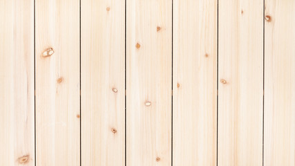 panoramic wooden background - unpainted wood board from vertical narrow pine planks