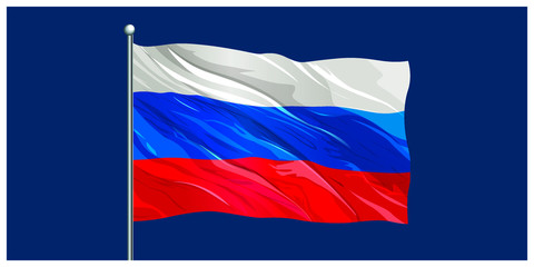 Day of the Russian Federation. Translation: June 12 STATE HOLIDAY OF THE RUSSIAN FEDERATION
