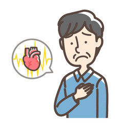心臓を心配する男性