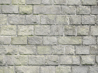 Texture of a stone wall. Old castle stone wall texture background. Stone wall as a background or texture. Part of a stone wall, for background or texture