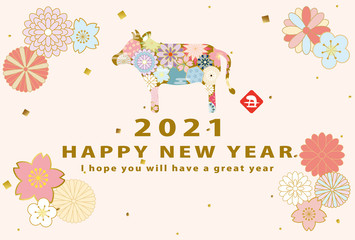 Fototapeta na wymiar 2021年丑年　和風花柄牛の年賀状テンプレート