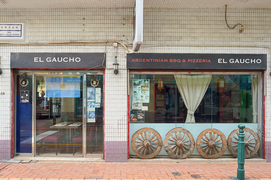 MACAO, CHINA - CIRCA FEBRUARY, 2016: El Gaucho Restaurant Exterior Seen At Macao At Daytime.