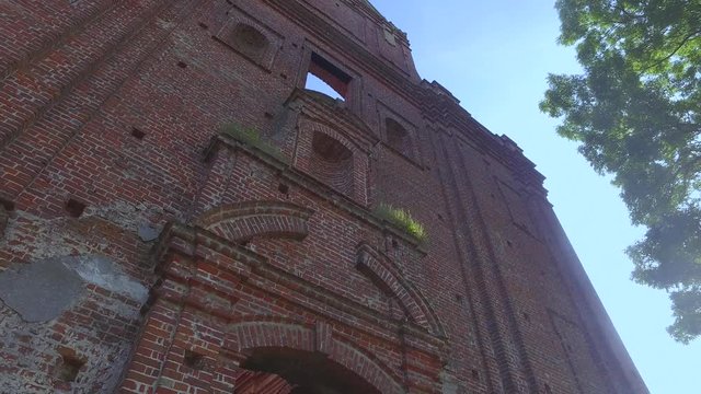 Entrance to the ruined Catholic Church