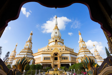 Pha Nam Yoi temple, Roi et Thailand